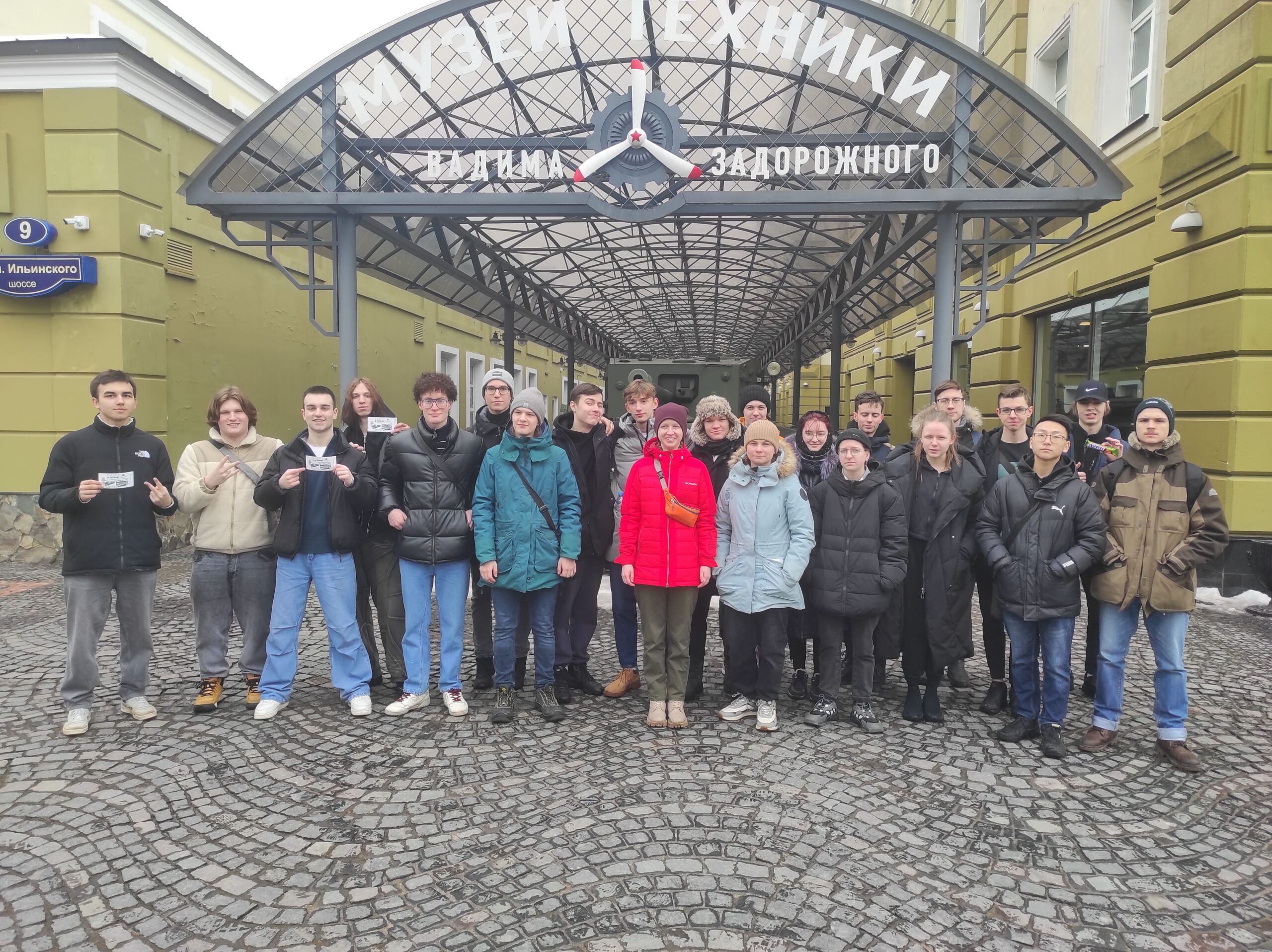 ЭКСКУРСИЯ В МУЗЕЙ АВТОМОБИЛЬНОЙ ТЕХНИКИ - Московский техникум космического  приборостроения